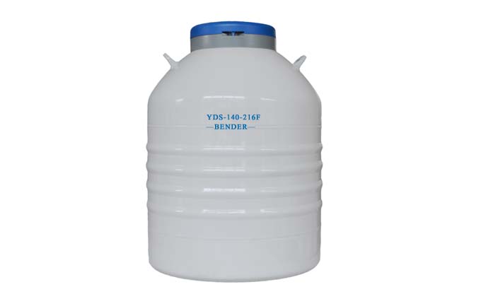 YDS-145-216FS液氮罐-145升大口径液氮生物容器