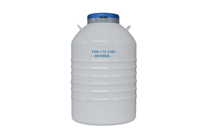 YDS-175-216-FS液氮罐-175升大口径液氮生物容器