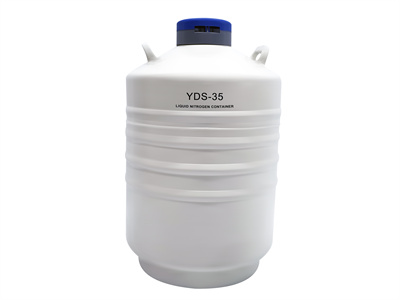 YDS-35液氮罐-35升官网开云
-参数规格