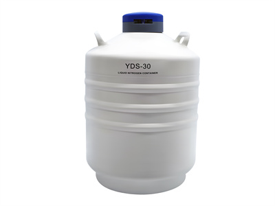 YDS-30液氮罐-30升官网开云
-性能参数