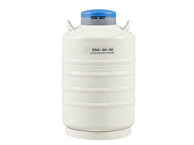 YDS-20-80液氮罐-20升官网开云
-参数规格