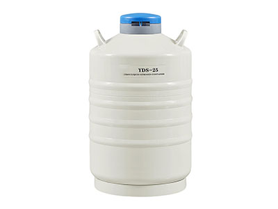 YDS-25液氮罐-25升官网开云
-规格参数